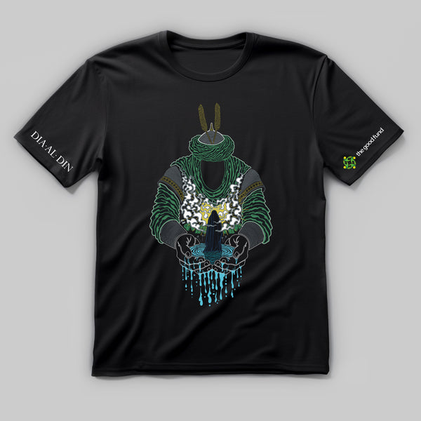 ASHURA 2026 - APPAREL - YOUTH