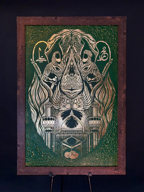 GALLERY - GHADIR - STENCIL ART